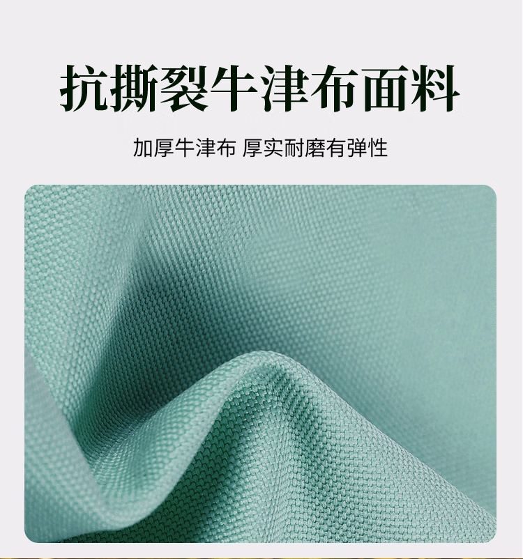 详情图.png