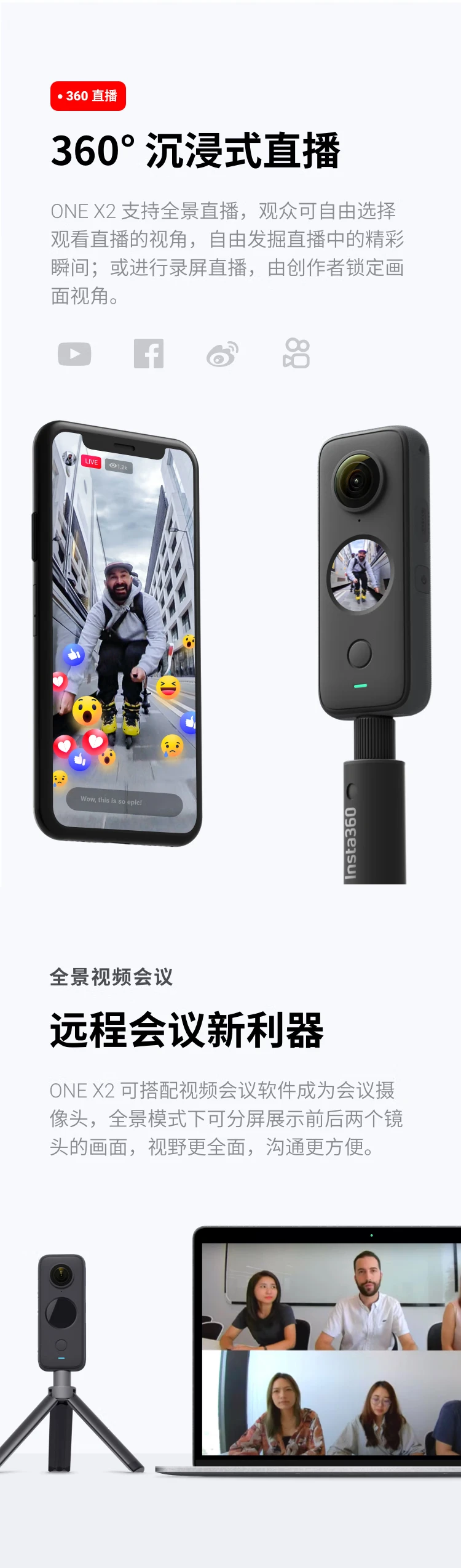 Shadowstone Insta360 ONE X2 panoramic sports camera anti-shake camera 5.7K HD Vlog ski motorcycle diving camera bare metal waterproof Shadowstone Insta360 ONE X2 panoramic sports camera anti-shake camera 5.7K HD Vlog ski motorcycle diving camera bare metal waterproof