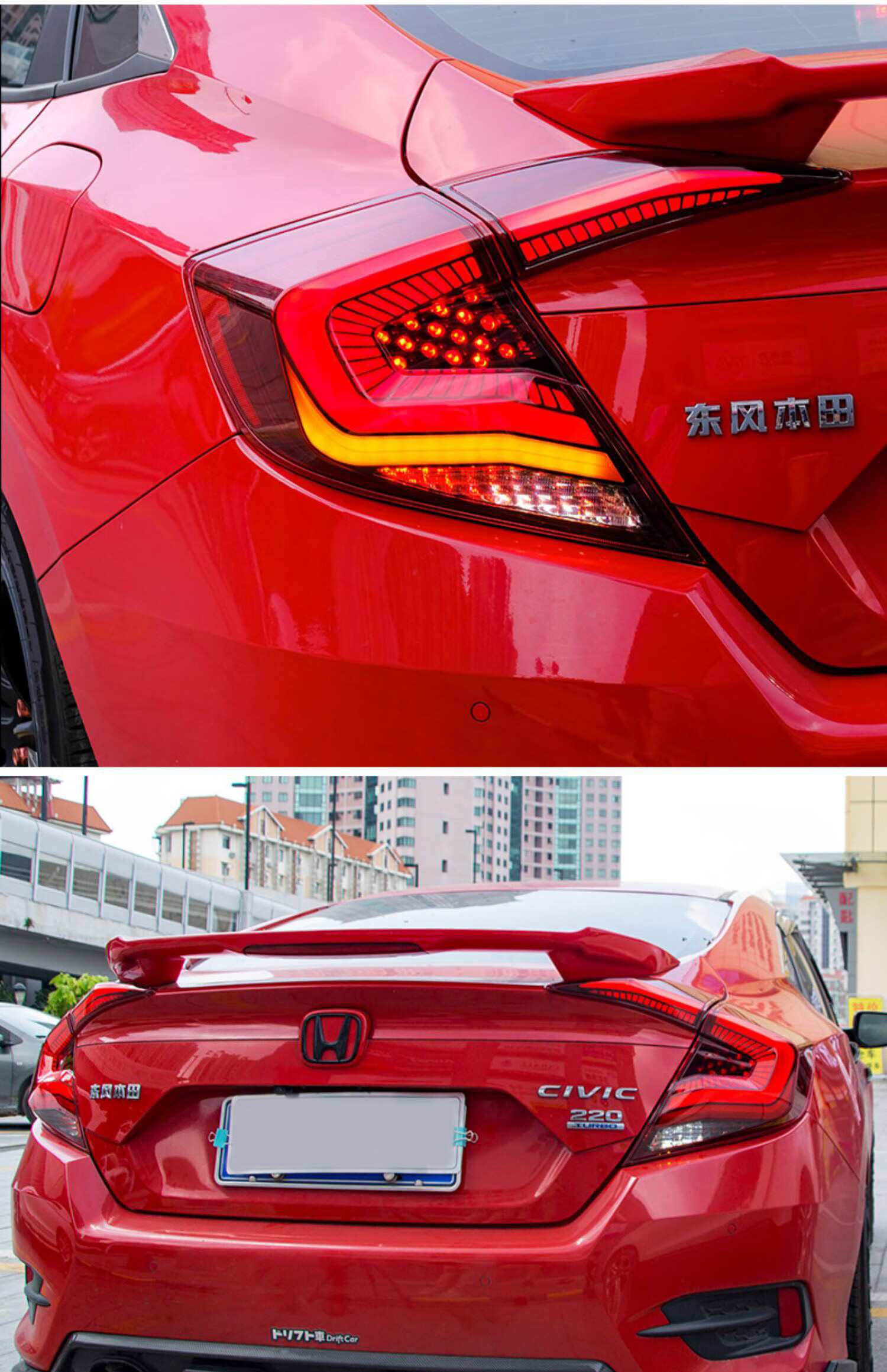 tyui适用于16-19款十代思域尾灯总成改装le流光转向熏黑概念版尾灯