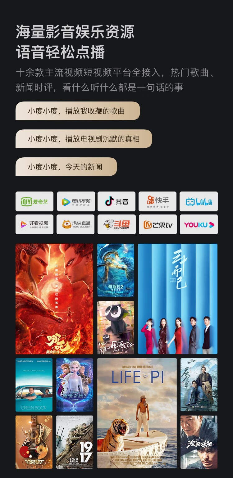 https://img30.360buyimg.com/sku/jfs/t1/141414/19/11761/247717/5f92a2d7E1efa49f2/a7dcc1f7cd0234d6.jpg