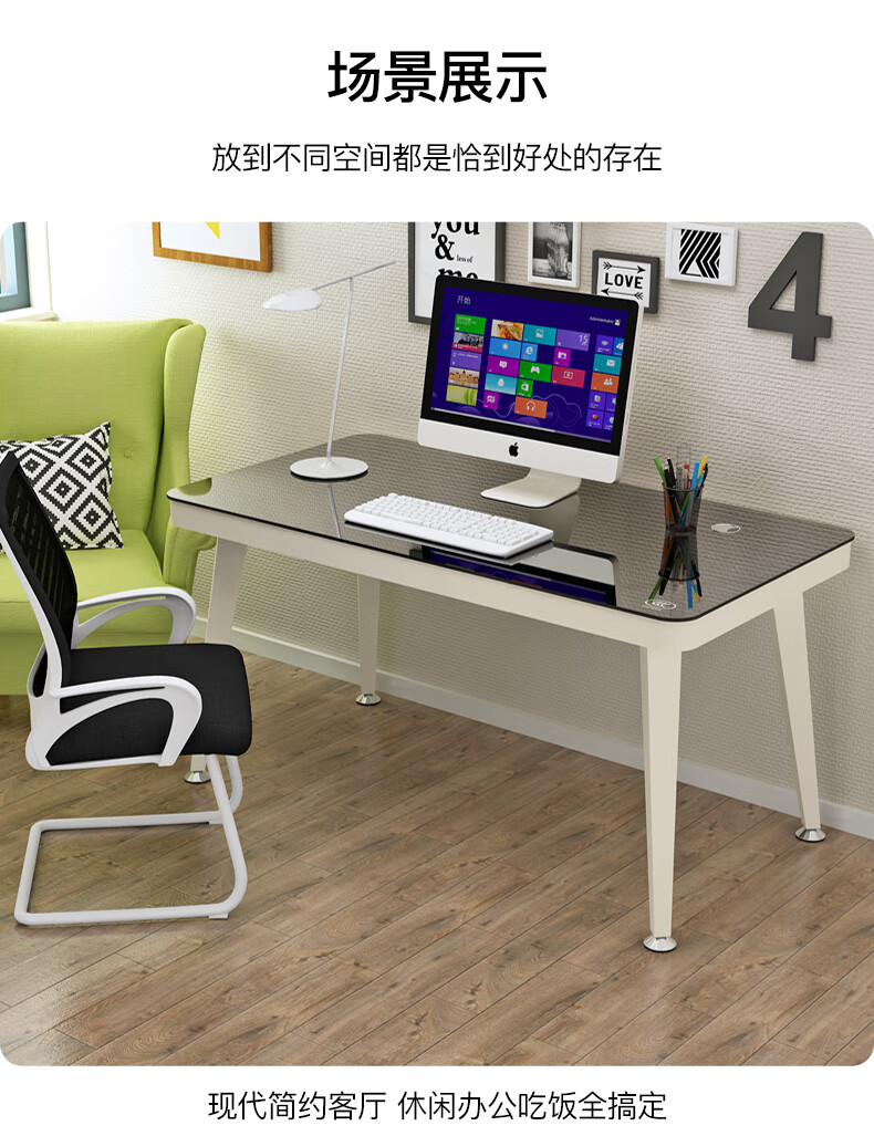 Fanshe Tempered Glass Computer Desk, Glass Desktop Workstation, Thickened Nordic Simple Office Desk 4
