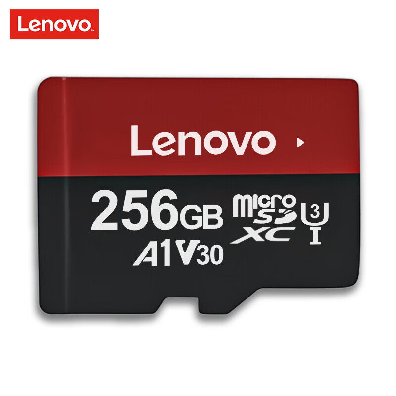 Lenovo (Le-01193525