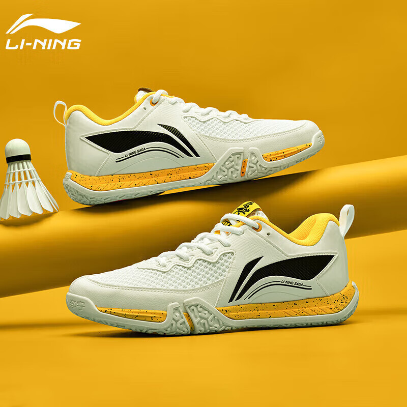 Li-Ning Badminton Shoes for Men And Women, Ground-Hugging Flight LITE Wide-Fit Training And Competition Badminton Shoes Second And Third Generatio