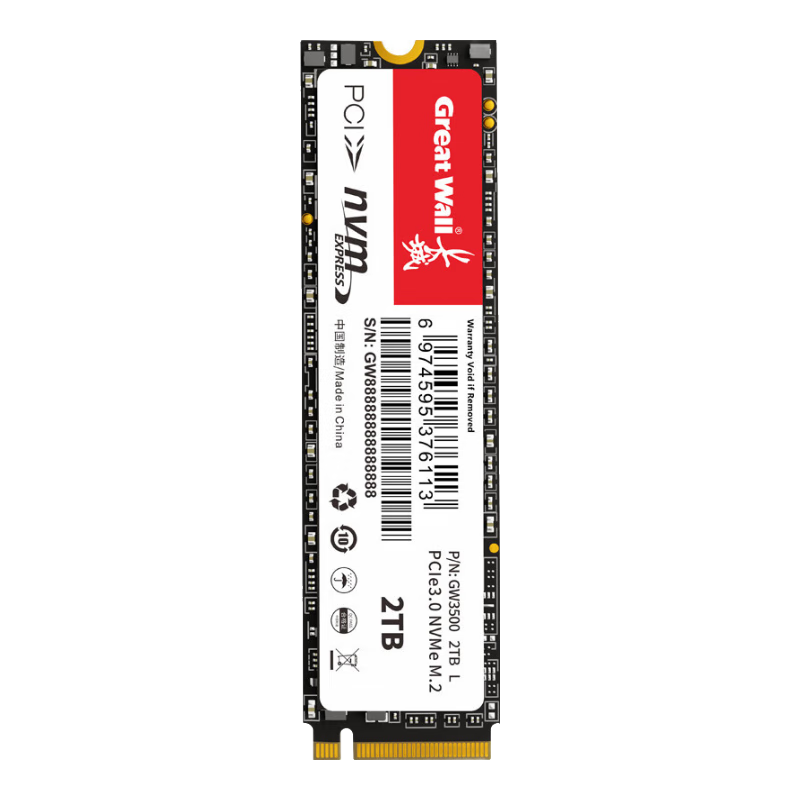 Great Wall 2TB SSD Solid State Drive M.2 Interface (NVMe Protocol) PCIe 3.0x4 GW3500 Series Read Speed up to 3500MB/s