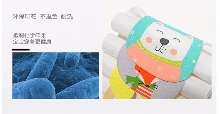 08b2f4544a26c99a.jpg