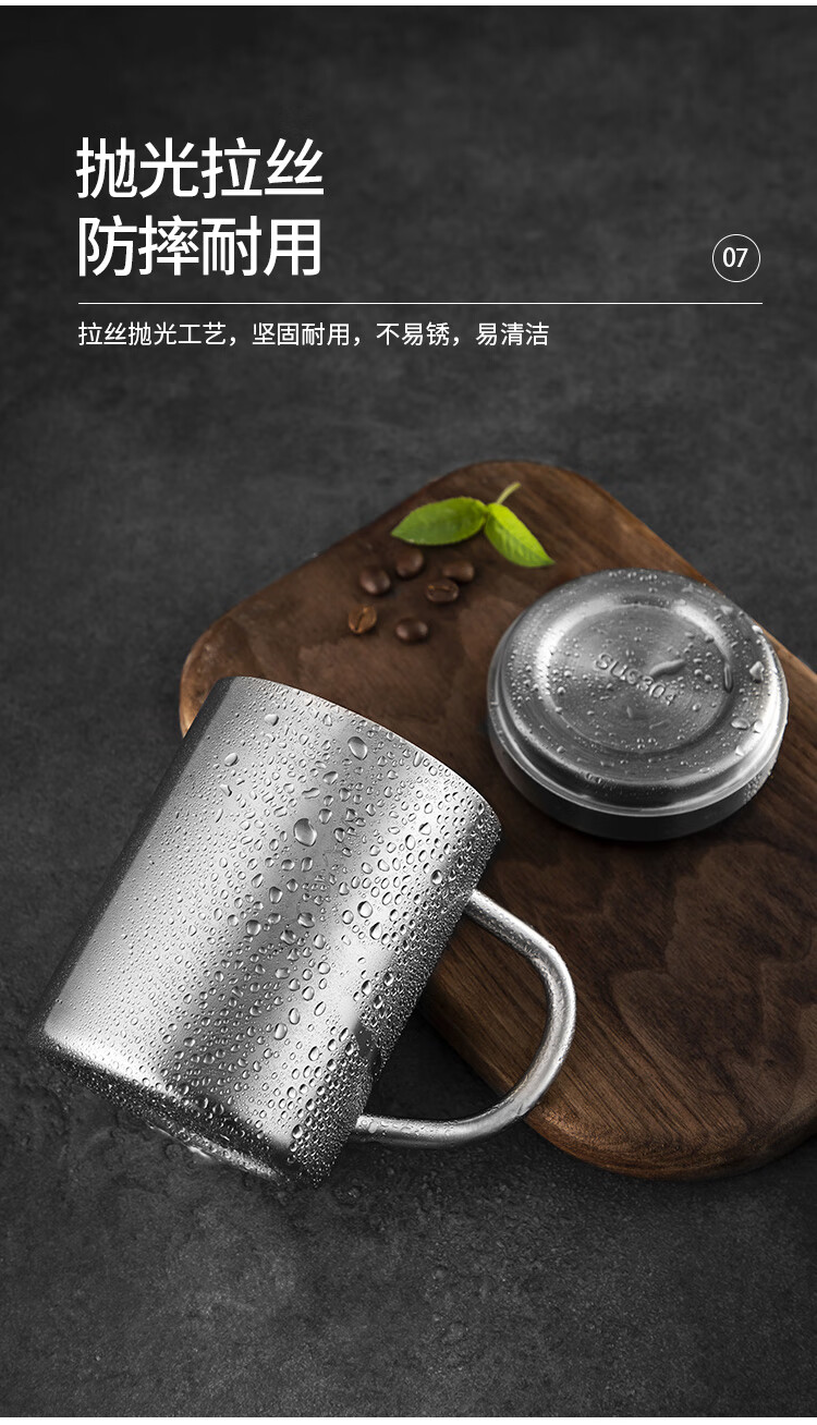 MAXCOOK 304 Stainless Steel Water Cup with Lid, Children's Double-Layer Mug, Tea Infuser Cup with Handle, 300ml 10