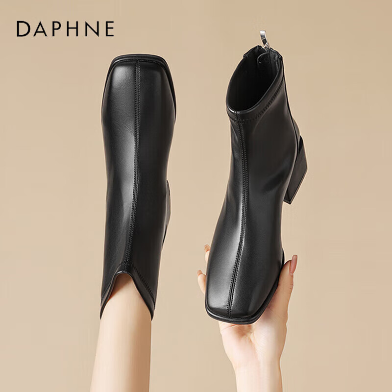 DAPHNE Women's Short Boots, Cowhide Square Toe Chunky High Heel Slim Boots, Versatile Commuter Women's Shoes 4023605002 Black 35
