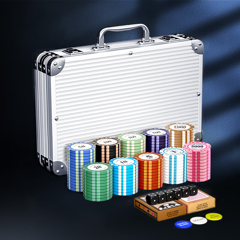 Wangjing Poker 300 Clay Poker Chips, Texas Hold'em Poker Chip Set, Mahjong Chips for Card Room Use, Aluminum Box