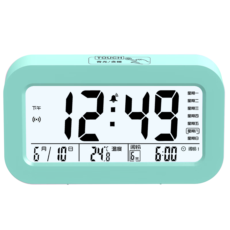 Compas Multifunctional Electronic Alarm Clock for Students, Wake-Up Aid, Digital Clock, Student And Children's Alarm Clock, 801 Green New Year Gift Back-To Seaso