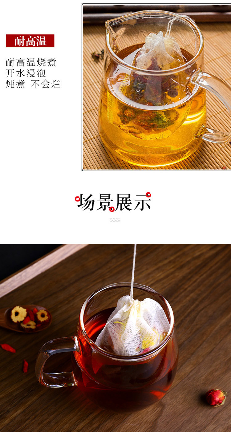 详情页_06.jpg