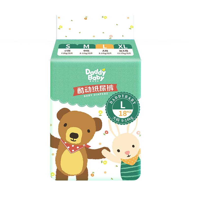 DADDY BABY Baby Diaper, Cool-Action Diaper, Disposable Diapers, L Size, 18 Pieces (9-14KG)