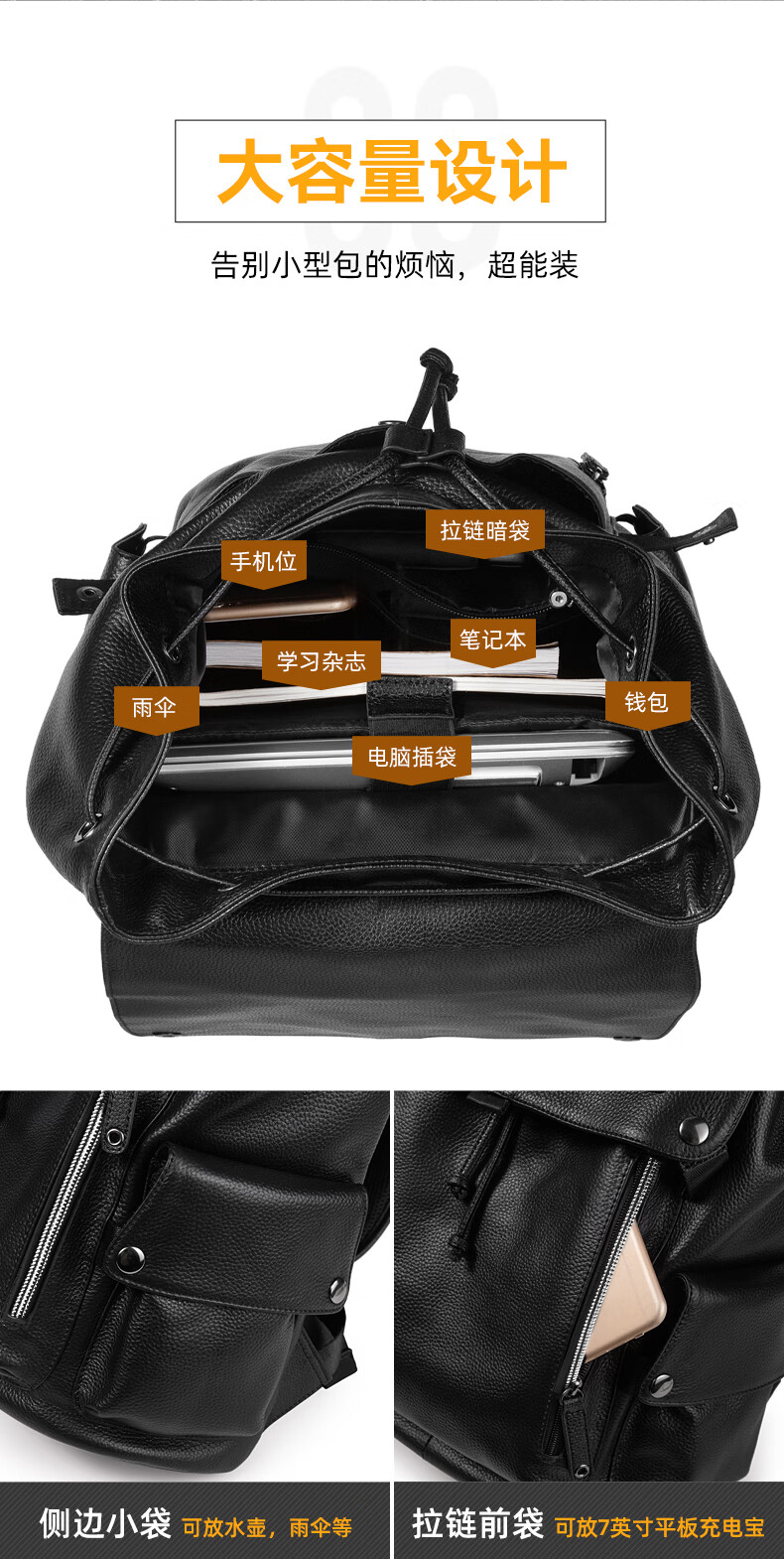 雙肩包赫登爾 herder 雙肩包男頭層牛皮背包商務大容量潮流休閑皮質多功能書包旅行電腦包 200806黑色@we57879