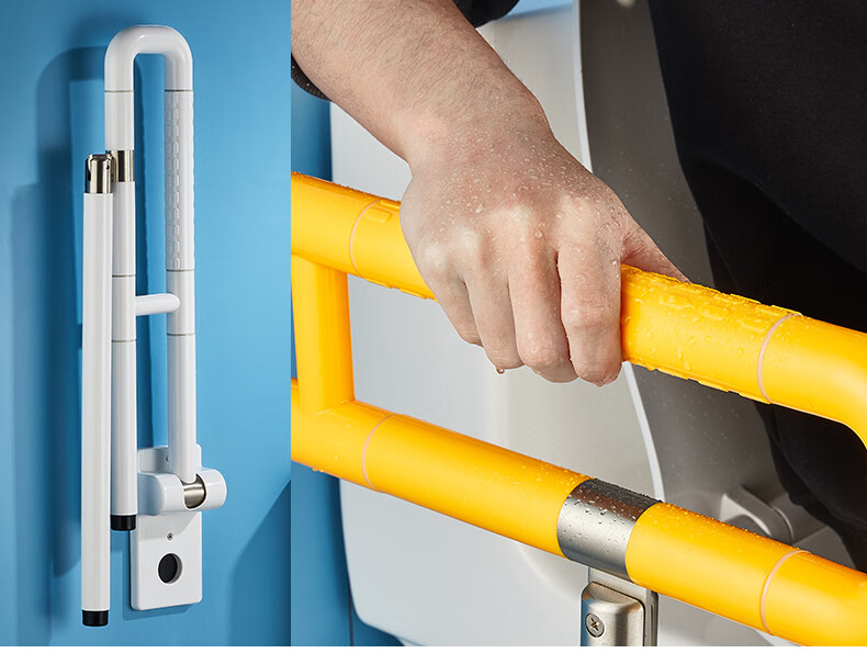 Meiruide T-Shaped Up-Flipping Toilet Support Handle, Bathroom Handrail, Barrier-Free Elderly-Friendly Toilet Handle, 70cm TY-MF 8