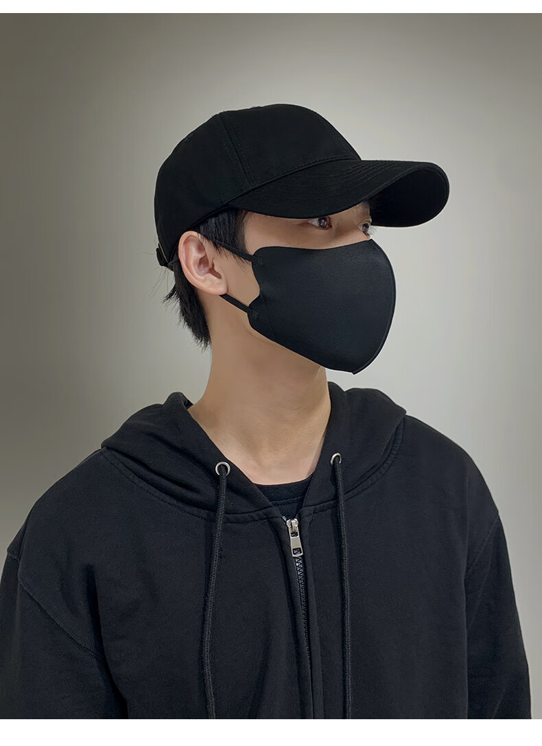 XUEXIMAN Baseball Cap for Men, Spring And Autumn Style, Face-Slimming Effect, Casual Adjustable Versatile Korean Version Large Size Peaked Cap for Couples 6