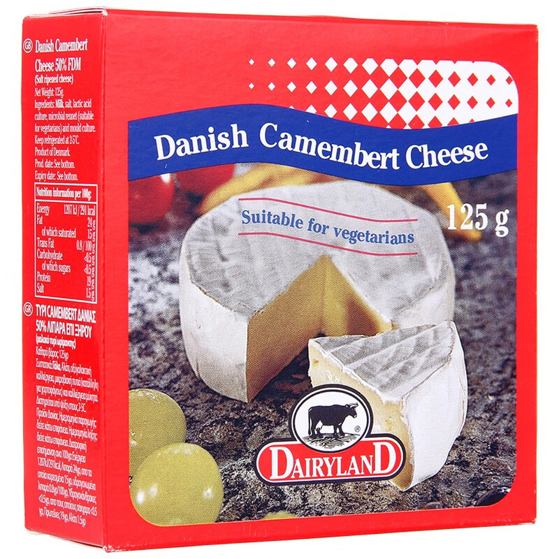 琪雷萨 金文奶酪125g 丹麦原装进口 早餐面包 沙拉披萨 软质芝士奶酪