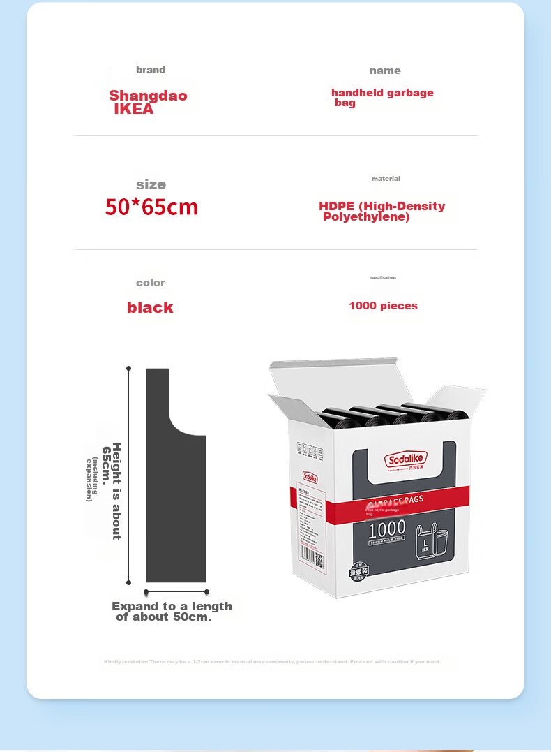 Sodolike Shangdao Vest-Style Garbage Bags, Black, 50*65cm, 1000 Pieces, Single-Sided, 1 Micron Thick, Perforated Handle, Whole Box Packaging 3