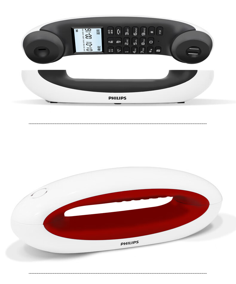PHILIPS Cordless Telephone, Wireless Landline Phone, Parent-Child Handset, for Office And Home Use, White Backlit Screen, Long Battery Life, DCTG5501, Dark Gray 15
