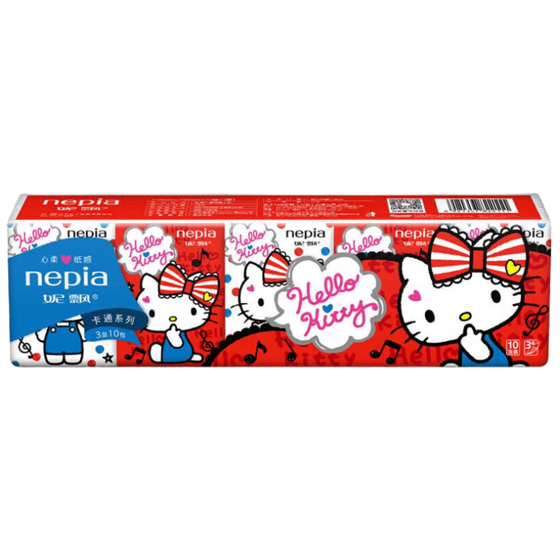 Nepia HelloKitty Handkerchief Tissue, 3-Ply, 10 Sheets * 10 Packs, Portable Printed Mini Pocket Handkerchief Tissue Paper