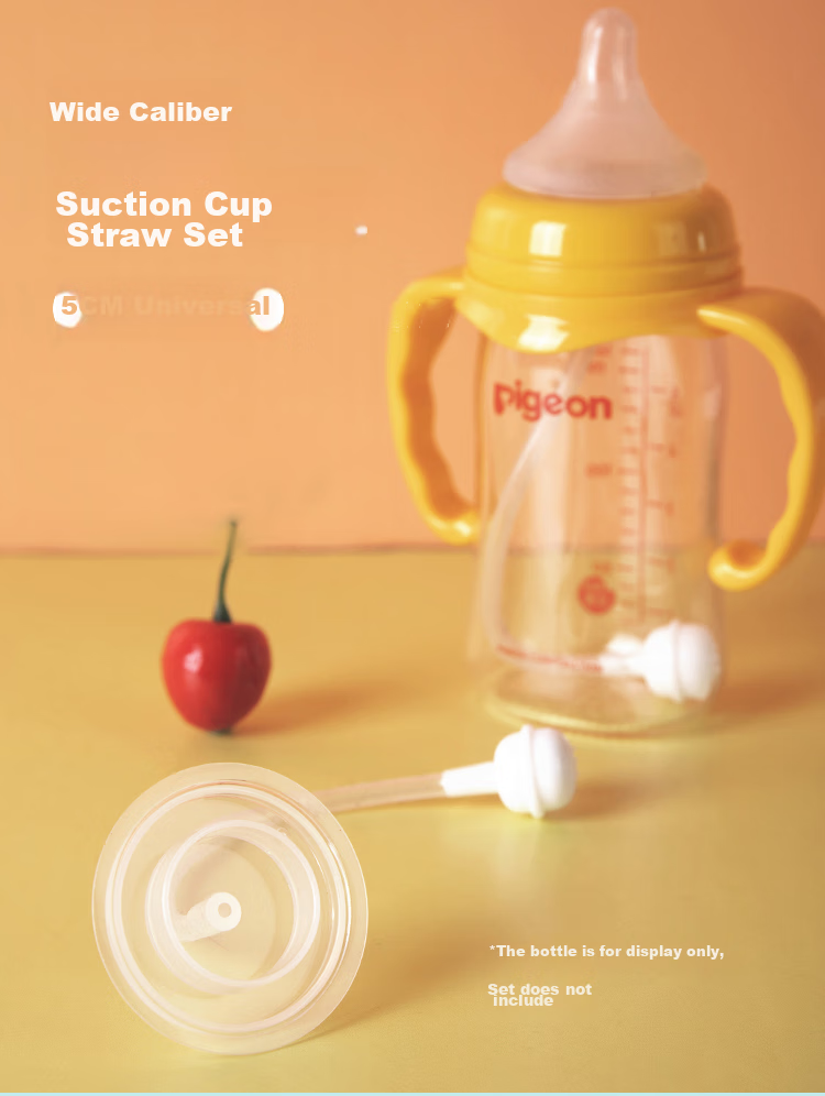 Baoshi Bottle Straw Accessories, Suitable for Pigeon Wide-Neck Bottles, Nipples, Straws, Cups with Gravity Balls, Duck-Bill Straws, 2 Pieces 2