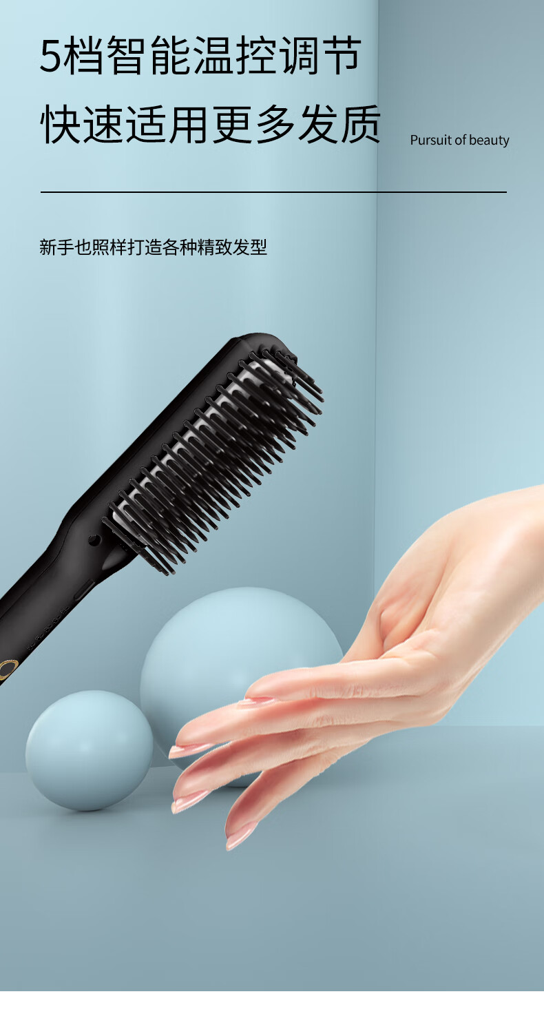 详情图.png