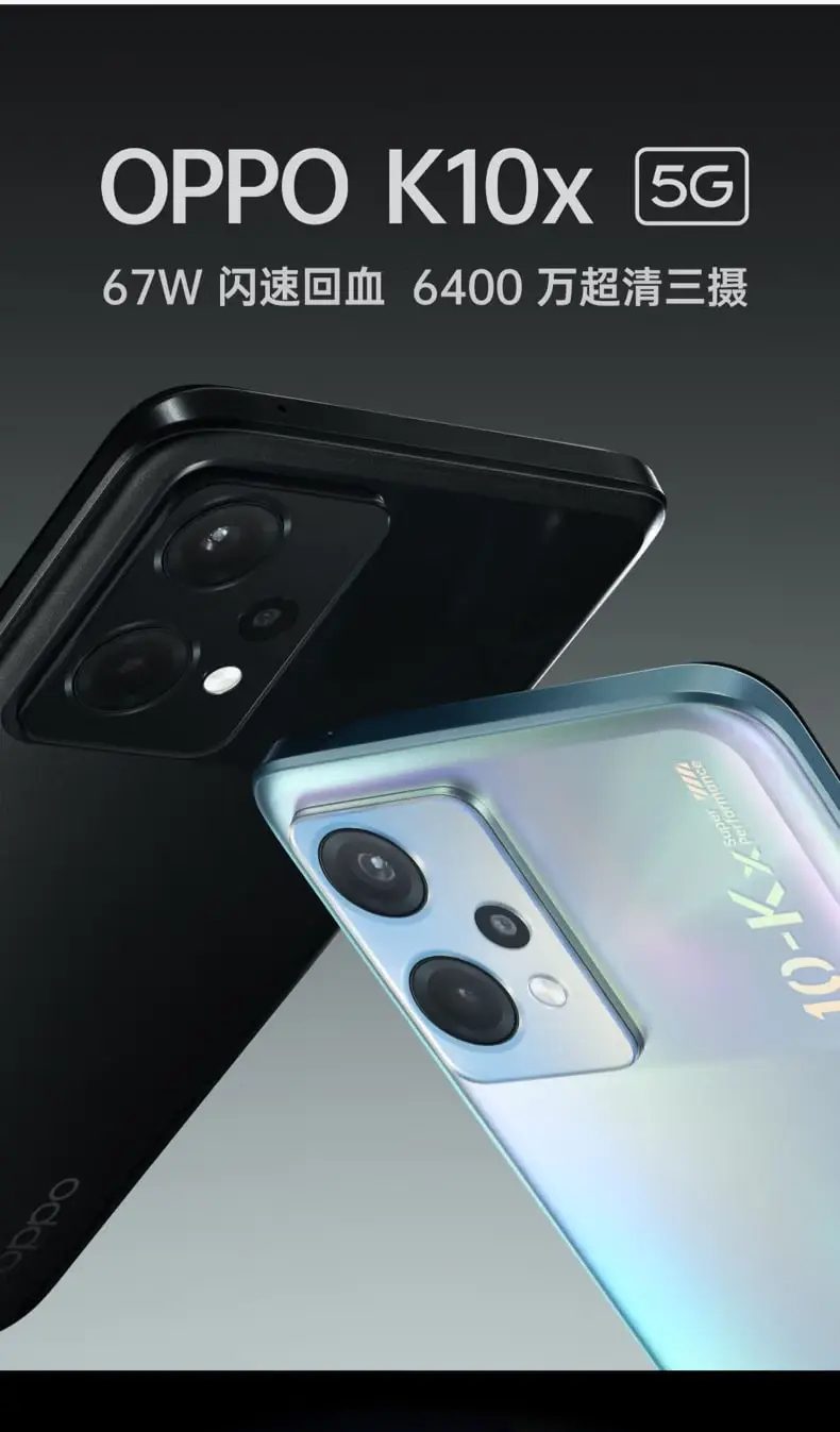 OPPO K10x Extreme Night 8GB+128GB 67W Super Flash Charge 5000mAh Long Battery Life 120Hz High Frame Screen 64MP Triple Camera Qualcomm Snapdragon 695 Camera 5G Phone OPPO K10x Extreme Night 8GB+128GB 67W Super Flash Charge 5000mAh Long Battery Life 120Hz High Frame Screen 64MP Triple Camera Qualcomm Snapdragon 695 Camera 5G Phone