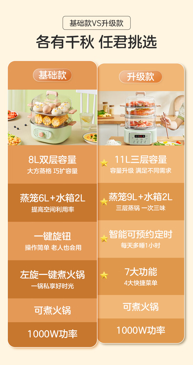 图片破损