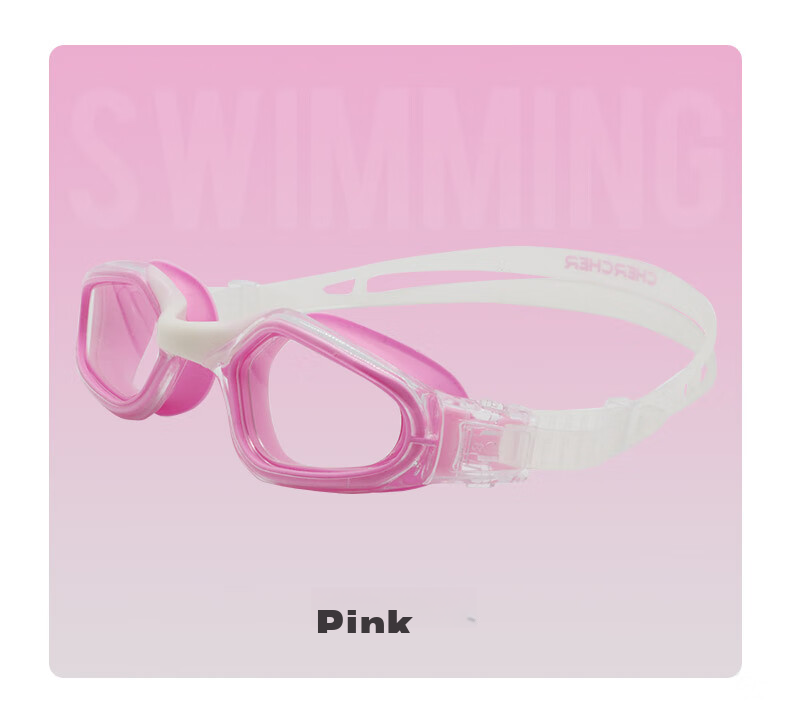 CHERCHER Swimming Goggles, High-Definition Anti-Fog Waterproof Glasses for Men And Women, DOLPHIN Pink 12