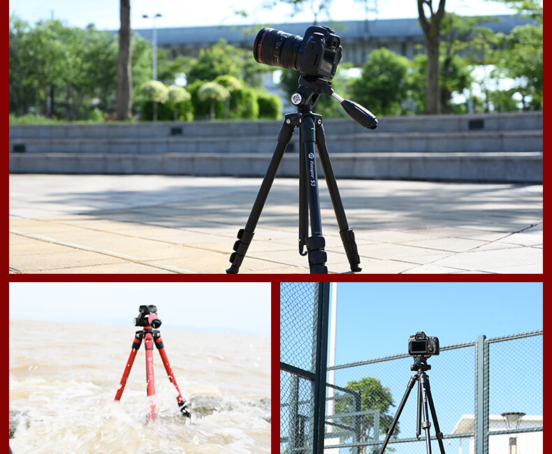 Fotopro S4 PRO+42QP, Sony Canon Nikon Panoramic Ball Head Camera Photography Tripod 15