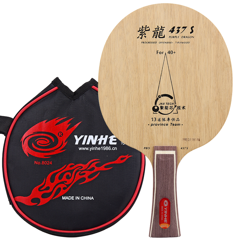 YINHE Table Tennis Blade, Table Tennis Racket, Horizontal Blade, Horizontal Racket FL Single Blade, Zildong 437S, with Racket Cover