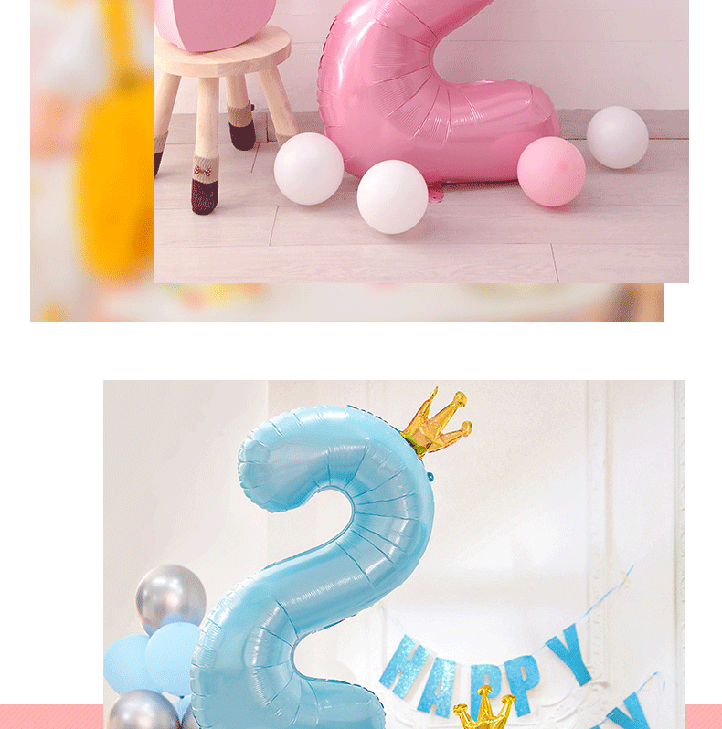Ounizi Birthday Scene Decoration, Girl's Birthday Props, Atmosphere, Boy's Party Decorations, Happy Birthday, Pink Number Balloons 1 9
