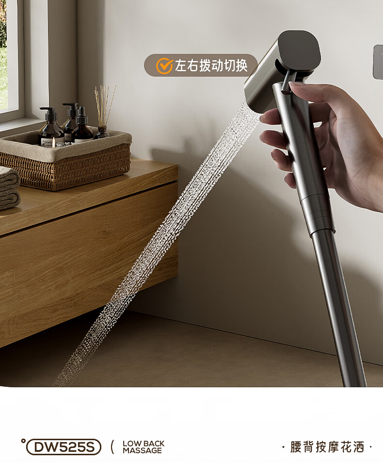 HUIDA Constant Temperature Digital Shower Head, Complete Set with Pressure Boost, Home Bathroom Large Storage, Massage Bathing Kit, Gun Gray DW525S 6