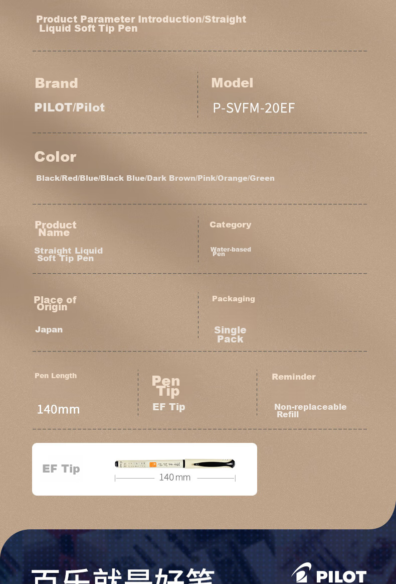 PILOT Colored Scientific Soft Brush Pen, Large Capacity Ink Fine Tip Handwritten Soft Brush Calligraphy Showy Water Pen SVFM-20EF EF Orange Tip 7