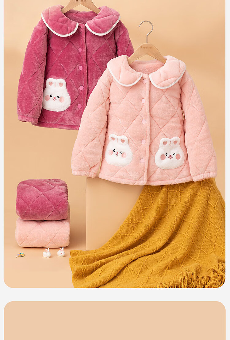 Dingguagua Girls' Pajama Set, Winter Three-Layer Quilted Thickened Flannel Sweet Cute Loungewear, Light Pink, Size 170 2