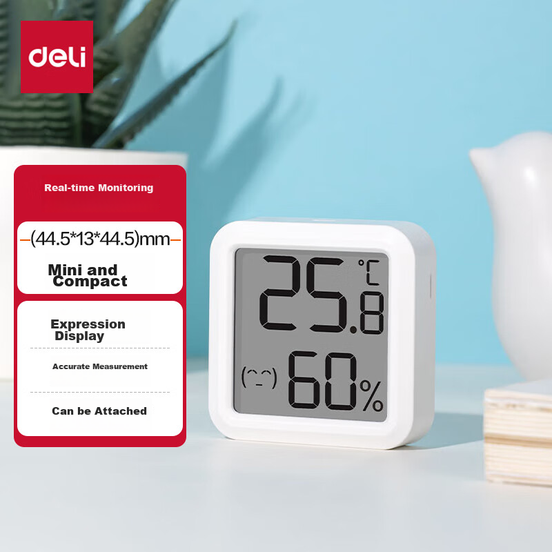 Deli Mini Indoor Temperature And Humidity Meter for Home Use, Baby Room Thermometer And Hygrometer, Children's Office Supplies, White