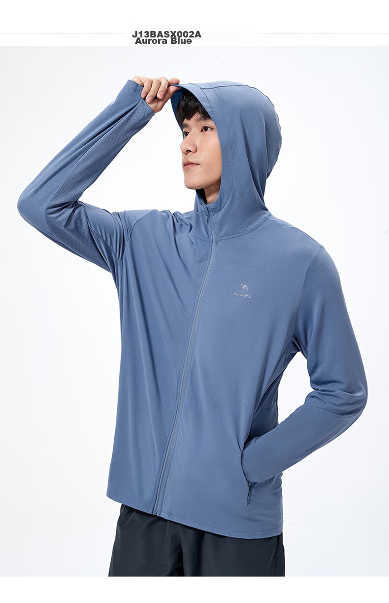 CAMEL Sun Protection Clothing for Men And Women, New Summer Outdoor Sports Wear, Original Yarn Cool-Feeling Sun Protection Loose Hooded Top Thin Jacket 27