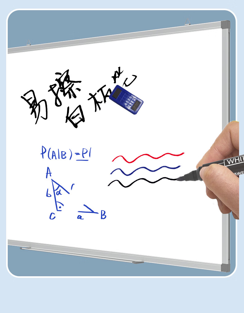 M&G Erasable Whiteboard Markers, Single-Tip Office Meeting Pens, Easy-To Large Capacity Whiteboard Markers, Blue, 12 Pcs/box, MG2160 13