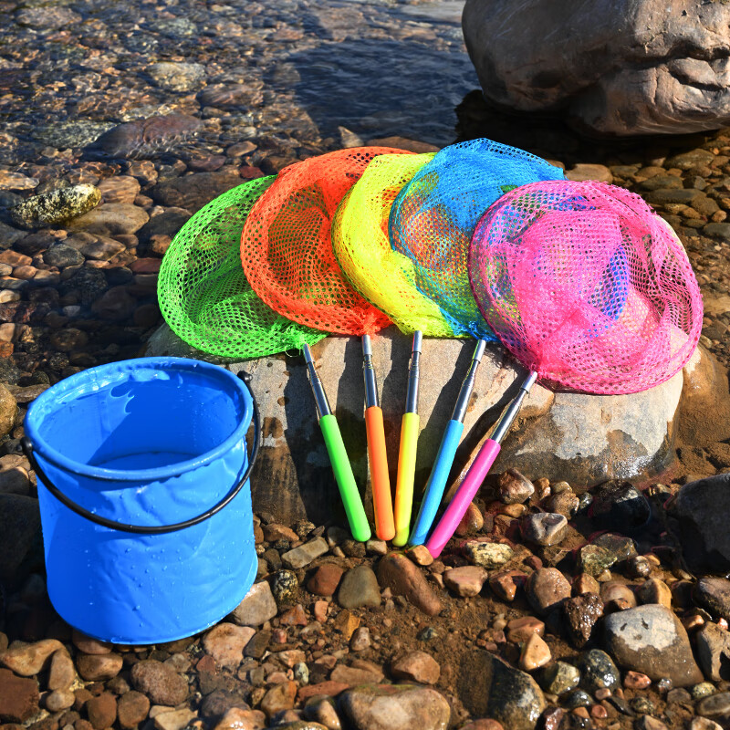 Grsaed Children's Fishing Net Set with Stainless Steel Telescopic Handle, Small Fish Catching Net, Dragonfly Insect Catching Net, Foldable Fishing Net, Water Bucket Fishing Tackle