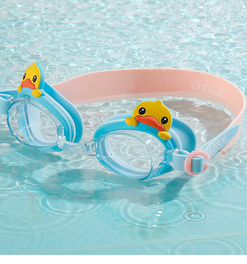 B.Duck Children's Small Frame Swimming Goggles, Waterproof And Anti-Fog, Comfortable High-Definition Diving Swimming Training Equipment for Boys And Girls 11