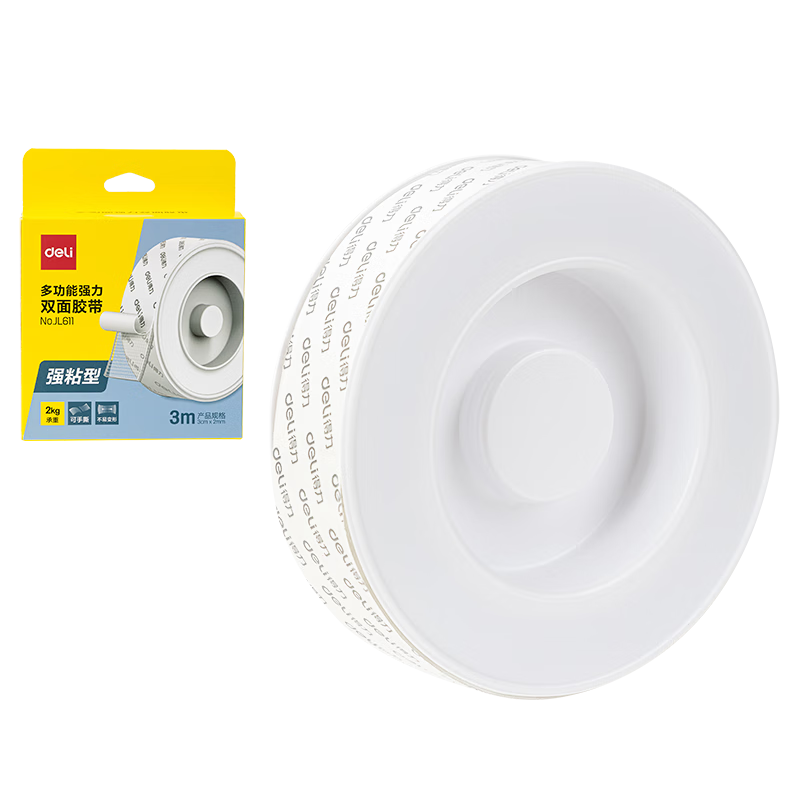 Deli Nano Double-Sided Tape 3.0 Upgraded, 30mm*3m*2mm Thickened, Strong High-Adhesive Wall Sticker, Traceless Adhesive, Grid Transparent Waterproof Nano Tape, 1 Roll JL611