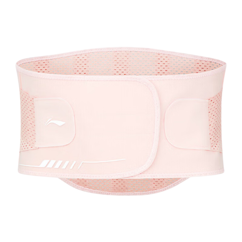 Li-Ning Breathable Support Back Brace for Women, Fitness Sports Lumbar Disc And Muscle Strain Relief, Posture Correction for Prolonged Sitting And Running