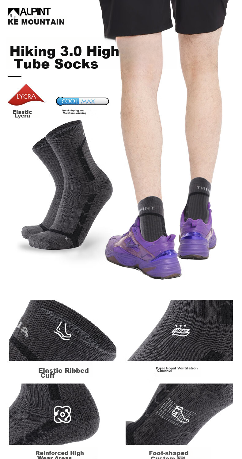 ALPINT MOUNTAIN Men's Professional Hiking Socks, CoolMax Socks, High-Top Quick-Drying Breathable Sports Socks for Outdoor Trekking 1