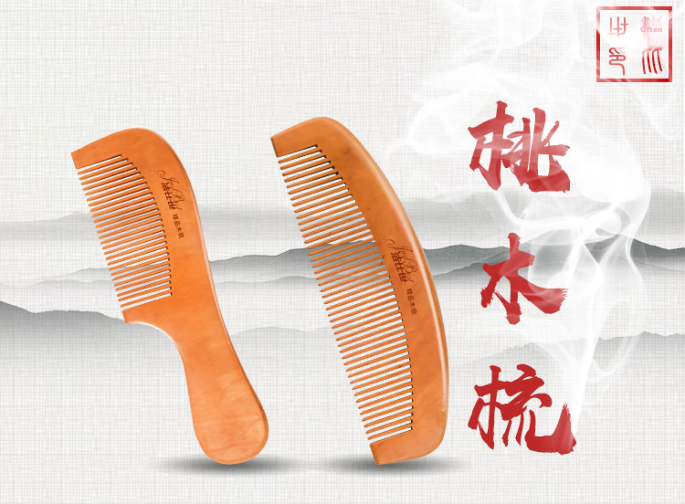 Jiebishi Hair Comb Value Three-Piece Set with Air Cushion Massage Airbag, Men's Air Scalp Styling Tool, Women's Long Hair Comb for Volume And Fluff 1