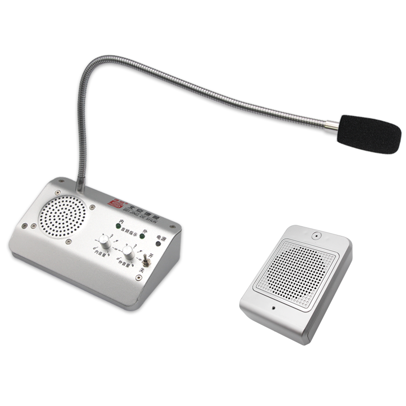 Deshun Two-Way Intercom DS-1908 for Bank, Hospital Counter, Station, Post Office Windows, Specialized Intercom Amplifier with Microphone
