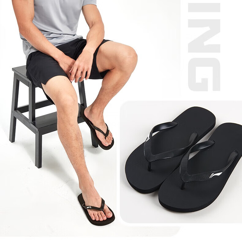 Li-Ning Flip-Flops, Sports Sandals for Men And Women, Summer Outdoor Wear, Non-Slip Casual Sandals, Skateboard Beach Shoes, Non-Slip Slippers 25