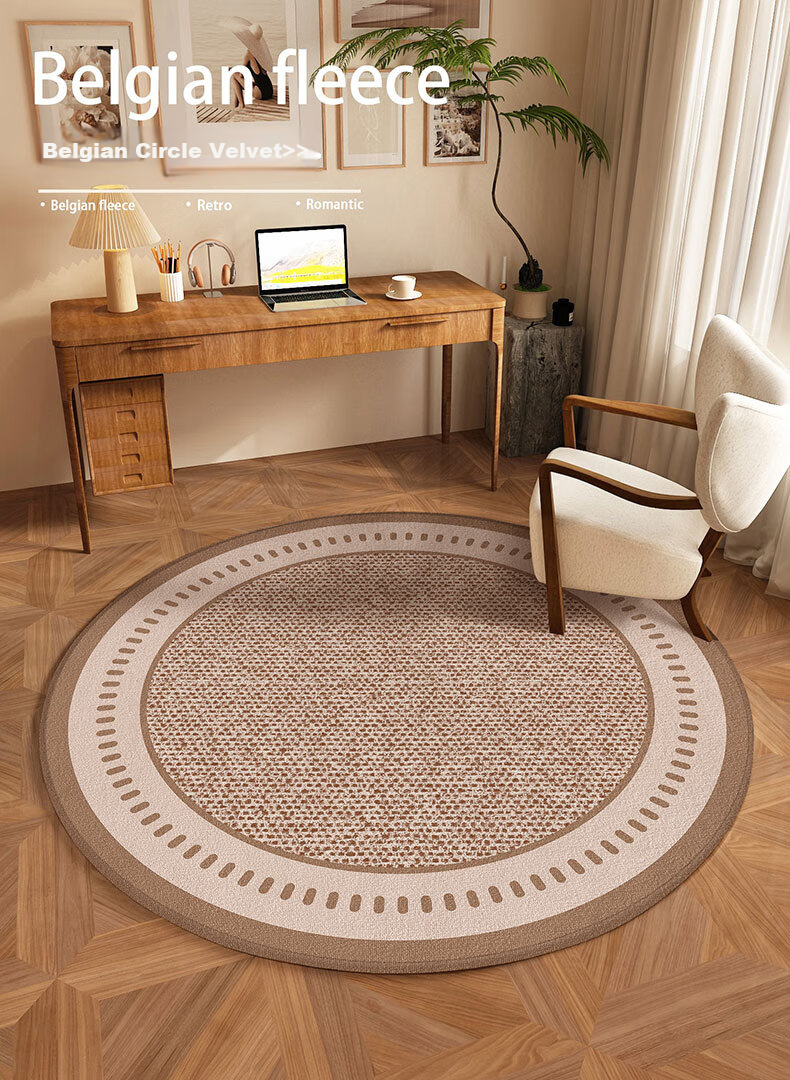 Ruien Swivel Chair Floor Mat, Round Carpet, Computer Gaming Chair, Office Desk And Chair Foot Pad, Study Room Wooden Floor Protection Mat 1