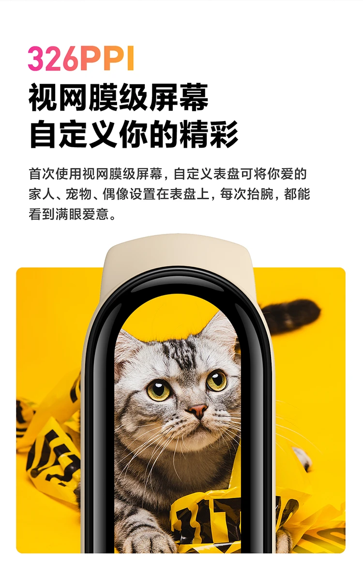 Xiaomi Mi Band 6 Full Color Screen 30 Sports Modes 24h Heart Rate Detection 50m Waterproof Smart Bracelet Sports Bracelet Offline Payment Xiaomi Mi Band 6 Full Color Screen 30 Sports Modes 24h Heart Rate Detection 50m Waterproof Smart Bracelet Sports Bracelet Offline Payment