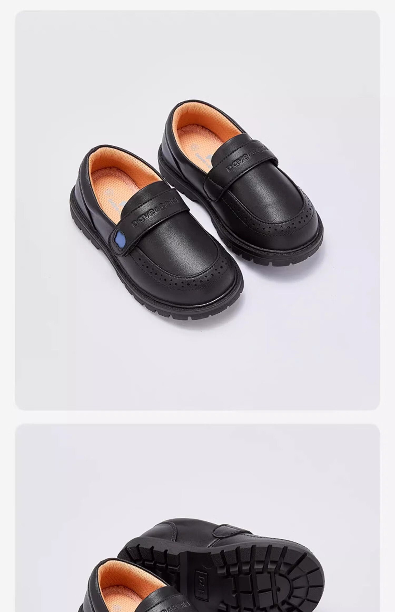 DAVE & BELLA [Celebrity Style] Children's Leather Shoes, Boys' Black Dress Shoes, Performance Shoes for Girls, Spring And Autumn Footwear 14