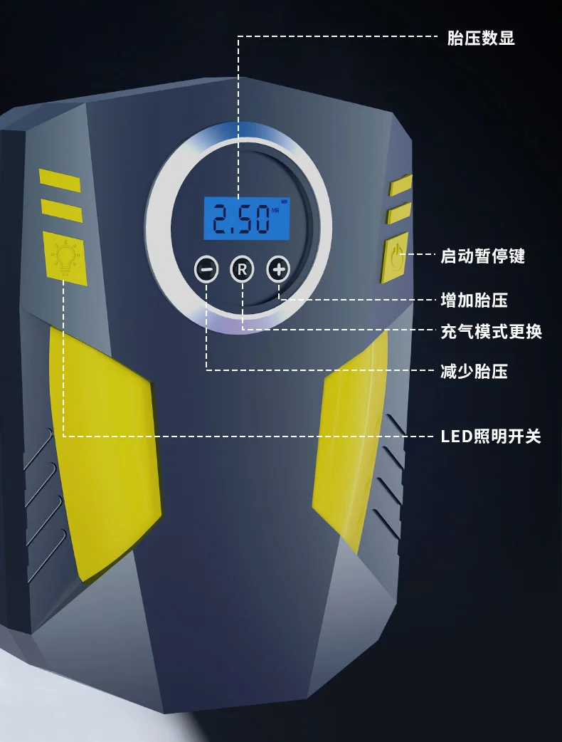 EZH car air pump car tire air pump portable electric air pump car air pump digital display automatic charging stop EZH car air pump car tire air pump portable electric air pump car air pump digital display automatic charging stop