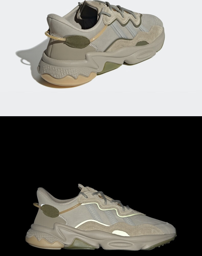 Adidas Trefoil, OZWEEGO Men's And Women's Casual Shoes EE6999, Size 42.5 19