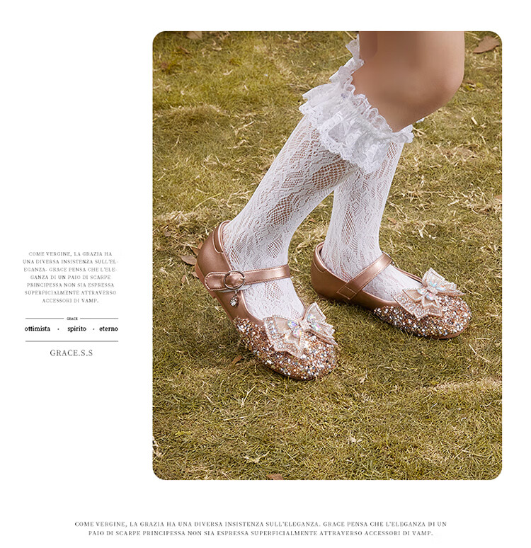 Snoffy Spring Leather Shoes for Girls, Princess Shoes for Older Children, Grit Crystal Shoes, Comfortable Children's Performance Shoes, Moonlight Silver, Size 27 14